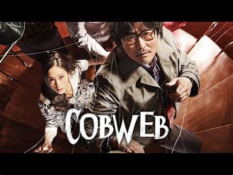 cobweb dsrip|I saw Kim Jee.